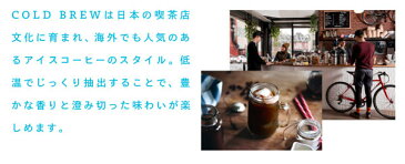 UCC COLD BREW BLACK 500ml ペットボトル 48本 (24本入×2 まとめ買い) 〔コーヒー〕