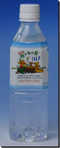 桜島　樵（きこり）のわけ前1117　500mlPET　25本入