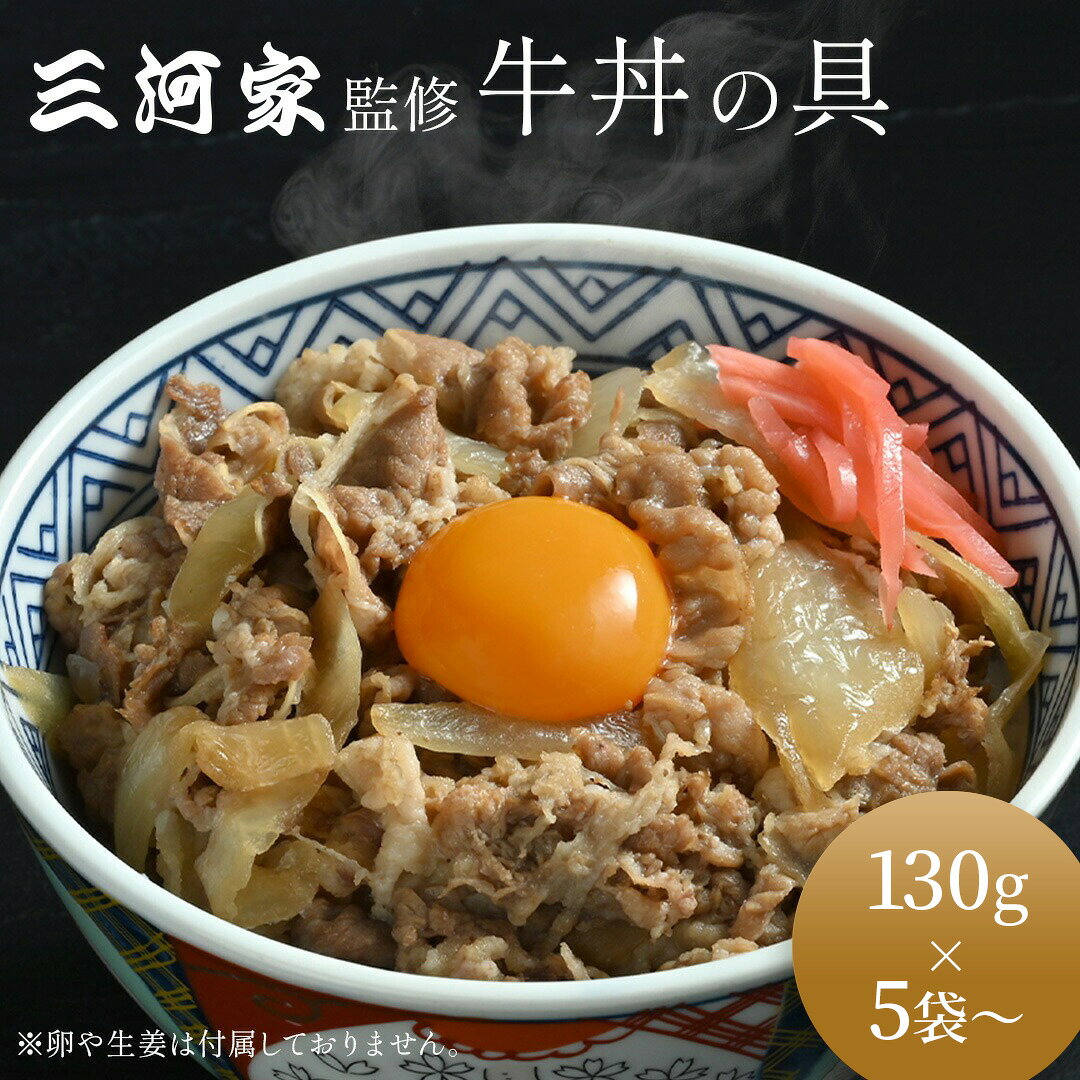 ϲȴƽڵЧζ130g10