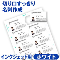 https://thumbnail.image.rakuten.co.jp/@0_mall/nakagawa-direct/cabinet/ccmulti/cc-jm01_0.jpg