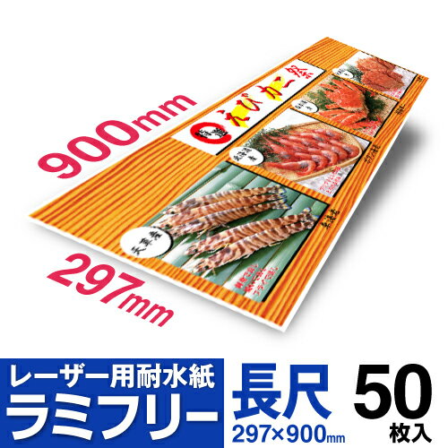 A4用紙 高品質 コピー用紙 500枚 インクジェットプリンタ レーザープリンタ PTK001 サンワサプライ