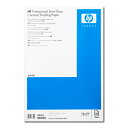 【送料無料】 Q7970A HP プロフェッショナルコンタクトプルーフ用半光沢用紙 (Professional Semi-Gloss Contract Proofing Paper) A3 /330 x 483 mm (13 x 19 in) 50枚