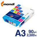 【送料無料】 mondi Color Copy (モンディ カラーコピー) A3 90g/m2 2500枚/箱(500枚×5冊) FSC認証 高白色・高品質のレ...