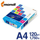 【送料無料】 mondi Color Copy (モンディ カラーコピー) A4 120g/m2 1750枚/箱（250枚×7冊） FSC認証 高白色 高品質のレーザープリンター用紙 ColorCopy A4 120gsm 両面印刷対応 ハイパーレーザーコピー