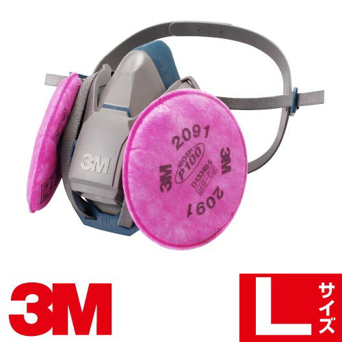 3M 3301J-55 有機ガス用吸収缶 3301J-55