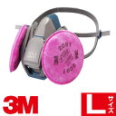 3M 防じんマスク 6500QL/2091-RL3 取り替え式 Lサイズ(4)