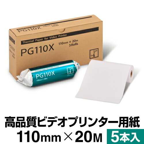 (まとめ) 長門屋商店 撥水紙 ウォーターリペレント A4 中厚口 81g ナ-WR101 1冊(100枚) 【×5セット】 (代引不可)