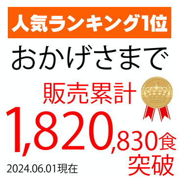 海苔 焼き海苔 おにぎりのり おにぎりフィルム 30枚 中川 パリ太郎 おにぎり用 フィルム入り シール付き フィルム 焼き海苔 おにぎり海苔 おむすび海苔 コンビニタイプ ラップ シート 送料無料 送料込み 送料込 ネコポス便 業務用