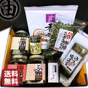 海苔 お返し プレゼント 内祝 早割 海苔屋さんおまかせセット 海苔 詰合わせ おつまみ海苔 味付け海苔 贈答 味つけ海苔 味付けのり 味付海苔 味付のり 味海...