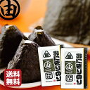 おにぎり海苔 焼き海苔 半切15枚入×2袋 スッポリ包めて噛み切れる しっとり 半切 おにぎり おむすび 海苔 焼き海苔 無添加 国内産 おにぎり おにぎりのり...