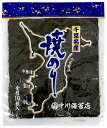 海苔 ギフト 早割 元祖・海苔三昧セット 内祝 プレゼント 贈答用 詰合わせ おつまみ海苔 おつまみ海苔 味付け海苔 味つけ海苔 味付けのり 味付海苔 味付のり 味海苔 味のり おにぎらず おにぎりのり おにぎり海苔 焼き海苔 のり 【送料無料】 2