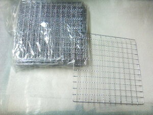 20枚セット　使い捨て焼き網　日本製角型正方形　約23．5cm×23．5cm　鉄・亜鉛メッキ　巻き付け仕上げ餅網　まとめ買い