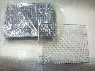20枚セット 使い捨て焼き網 日本製角型長方形 約21cm×27cm 鉄 亜鉛メッキ 巻き付け仕上げホルモン網 まとめ買い