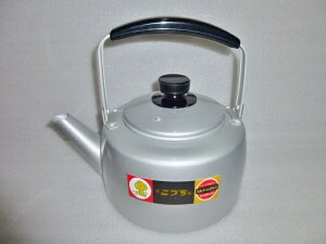 アルミ やかん 3L アルマイト 前川金属 シルバーハイケットルケトル ケットル 3.0リットル