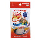 【日本製】【送料無料】 廃油凝固剤　固めてポン　3包入り×120個セット　小久保工業所ケース販売　まとめ買い油処理剤剤　廃油処理　油　固める　廃棄