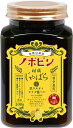 【日本製】 紀陽除虫菊　薬用　入浴剤　ノボピン　じゃばら　500g