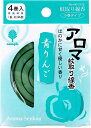 日本製　アロマ　蚊取り線香　青りんご　4巻入×10個　紀陽除虫菊ほのかに香りがただよう、お香感覚のかわいい小巻タイプの蚊取り線香