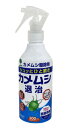 【まとめ買い 24個セット】 カメムシ退治 駆除剤 300ml 紀陽除虫菊 K-1057カメムシ 退治 駆除剤 スプレー※メーカーからの直送※代引き不可※他の商...