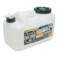 【20個セット】【まとめ買い】日本製　MDタンク　10L　コック付　土井金属　ヒシエス※メーカーからの直..