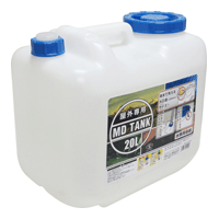 【24個セット】【まとめ買い】日本製　MDタンク　20L　ノズル付　土井金属　ヒシエス※メーカーからの直..