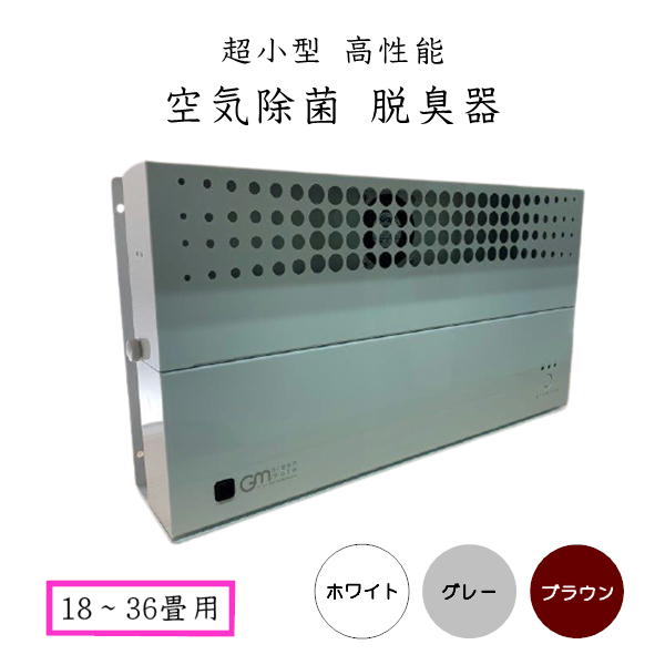 楽天市場】グリーンメイトの通販 楽天市場】グリーンメイトの通販