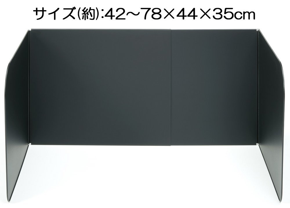【日本製】フッ素コートシステムキッチンガード3面タイプBC-K3