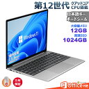 ノートパソコン office付き ノートPC 第12世代 Intel Jasper Lake N5100 Windows11 13.5インチ 3K IPS液晶 フルHD メモリ12GB DDR4 SSD 1024GB Win11搭載 大容量バッテリー WiFi5 BT5.0 USB3.2 Type_C HDMI 冷却ファン 静音 大学生 プレゼント 初心者向け