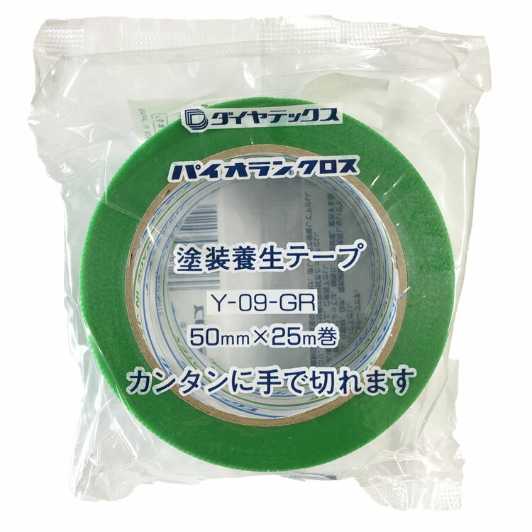 楽天市場】ダイヤテックス パイオラン 養生テープ 緑 50mm×25m 楽天市場】ダイヤテックス パイオラン 養生テープ 緑 50mm×25m
