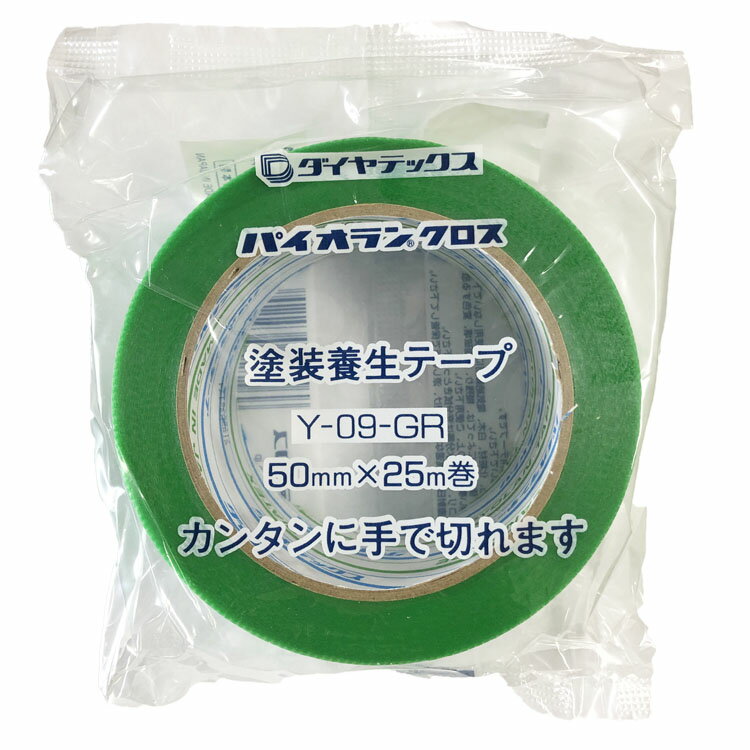 (まとめ) ニチバン 布粘着テープ No.121 中軽量物封かん用 50mm×25m 白 1215-50 1巻 【×5セット】