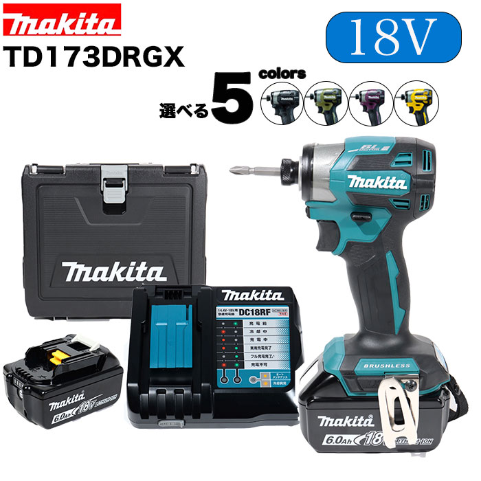 楽天市場】td172d フルセットの通販 楽天市場】td172d フルセットの通販