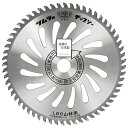 ツムラ L-60山林用チップソー(4)