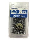 【マラソン期間中P2倍】【サンコー】ドリルスクリュー4×16mm ドリルねじ ステンレス ナベ 100本入り PAN-4X 16SP