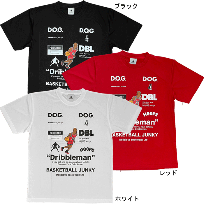 Basketball Junky[バスケットボールジャンキー] ワークアウトTシャツ「Dribbleman」【BSK25A12】 （Bas..