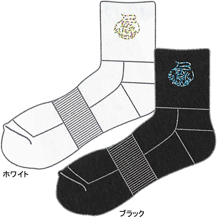 BenchWarmer[٥ޡ] BenchWarmer SOCKS / ٥ޡ åBW23058ۡBench...