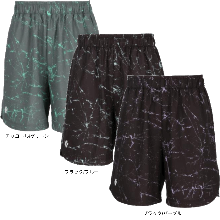 CONVERSE/GOLD SERIES[コンバース/ゴールドシリーズ] ゴールドシリーズ プラクティスパンツ[ ポケット付き]【CBG252854】（CONVERSE コンバース GOLD SERIES ゴールドシリーズ メンズ ユニセックス プラクティスパンツ）