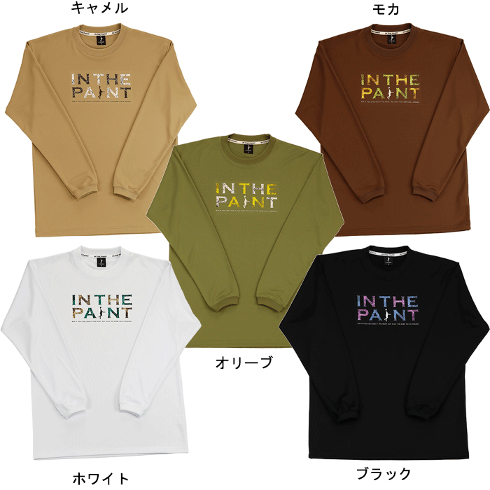 楽天市場】in the paint ロングスリーブシャツの通販