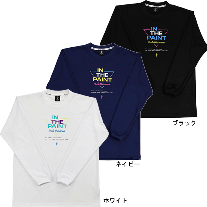 楽天市場】インザ ペイント ロン t(サイズ(S/M/L)LL)の通販 楽天市場】インザ ペイント ロン t(サイズ(S/M/L)LL)の通販