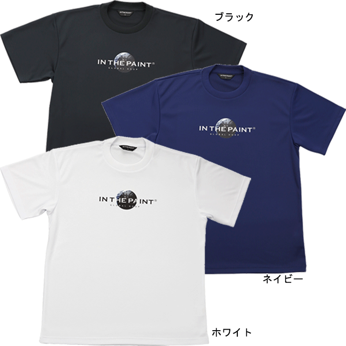 楽天市場】インザペイント tシャツ xl ブラックの通販