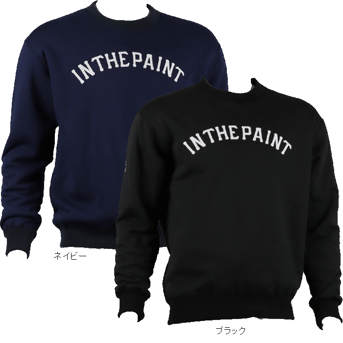 IN THE PAINT[インザペイント] IN THE PAINT SHEEP BOA SWEAT SHIRTS / インザペイント シープボア ス..