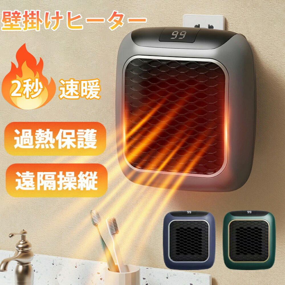 㤨֥ߥåҡ  ɳݤ ʤ ŵ  ŵեҡ ѥ ˼ ®  ޡ PTC ȯǮ ŵ  ʥ ­˼ 䤨 æ ҡ ɥ쥹 ̽ ȥ ɳݤ ե кפβǤʤ3,380ߤˤʤޤ