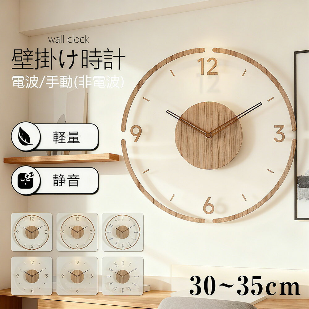  ݤ ɳݤ  Ȼ  ̲  Ų  ꥢ Ʃ ǥ ץ 30cm 35cm  2.35cm ǥ ...