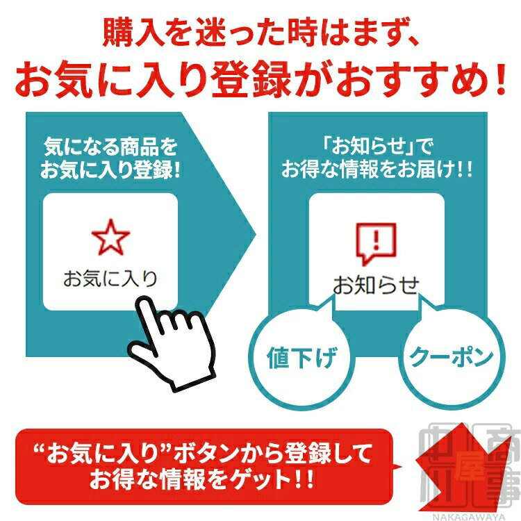 【150時間限定！ポイント最大10倍】 リフレッシュ枕 ヒーター 全身 腰 首 肩 背中 足 太もも ふくらはぎ 小型 家庭用 車用 プレゼント 女性 男性 おすすめ 椅子 送料無料 3