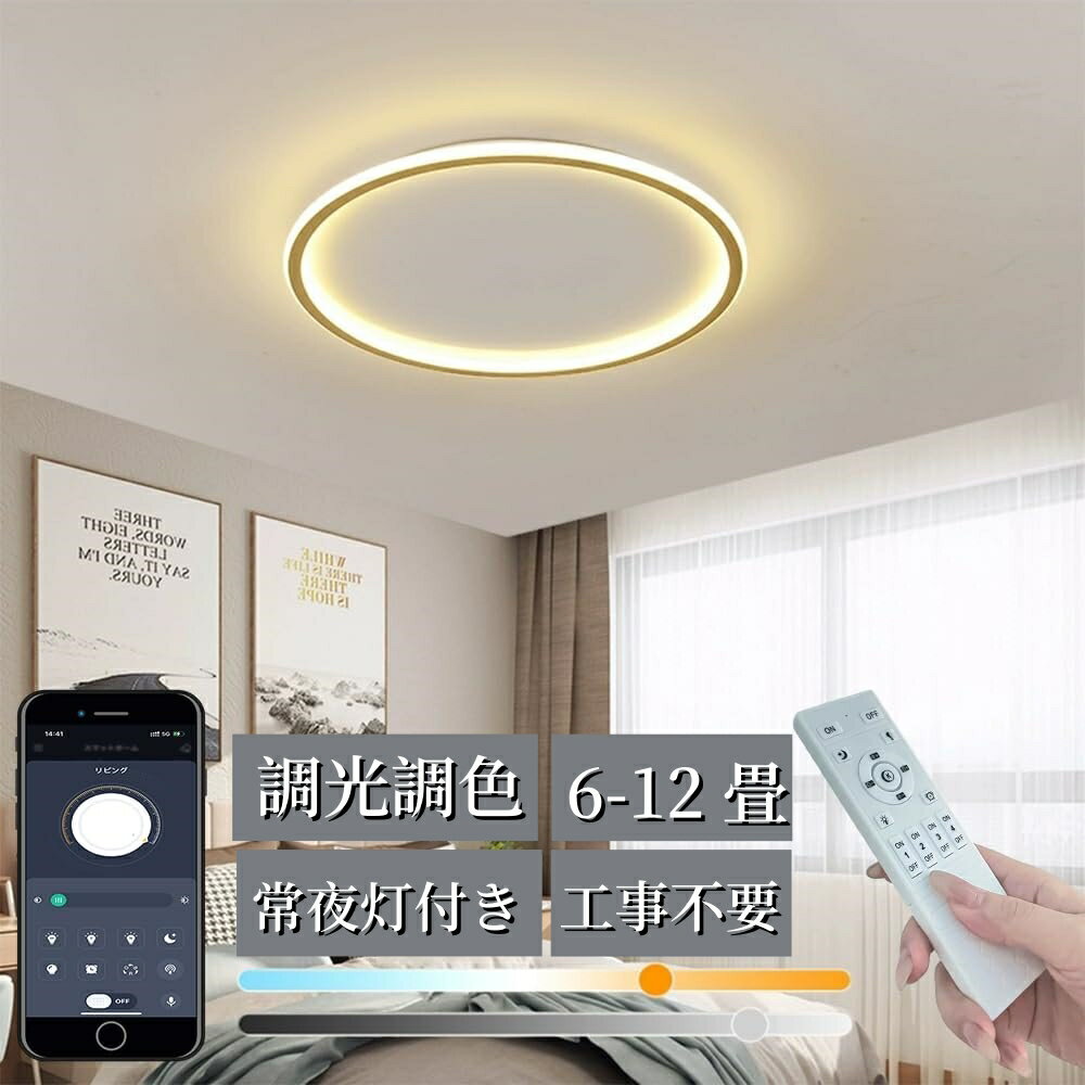 󥰥饤 LED ̲ ĴĴ ⥳ 6 8 10 12 ŷ ƥꥢ  ץ  뤤 ...