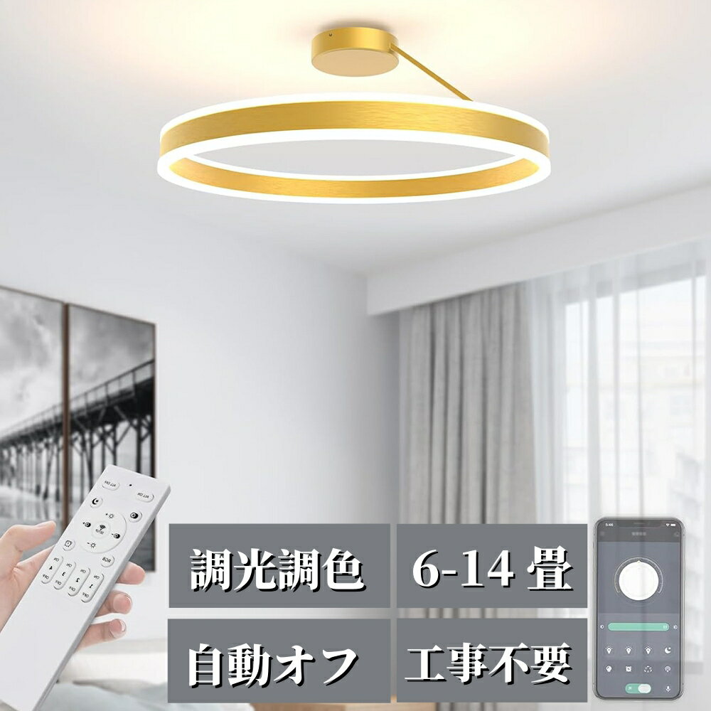 󥰥饤  LED ̲  ⥳դ ĴĴ ޥ ŷ åѡ饤  뤤 ץ 6...