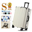 スーツケース 即納 キャリーバッグ キャリーケース 機内持ち込み アルミフレーム 大型 軽量 頑丈 旅行 出張 Sサイズ Mサイズ フレームタイプ TSAロック ダイヤル式 ダブルキャスター メッシュポケット 静音 S M L 2年保証(4)