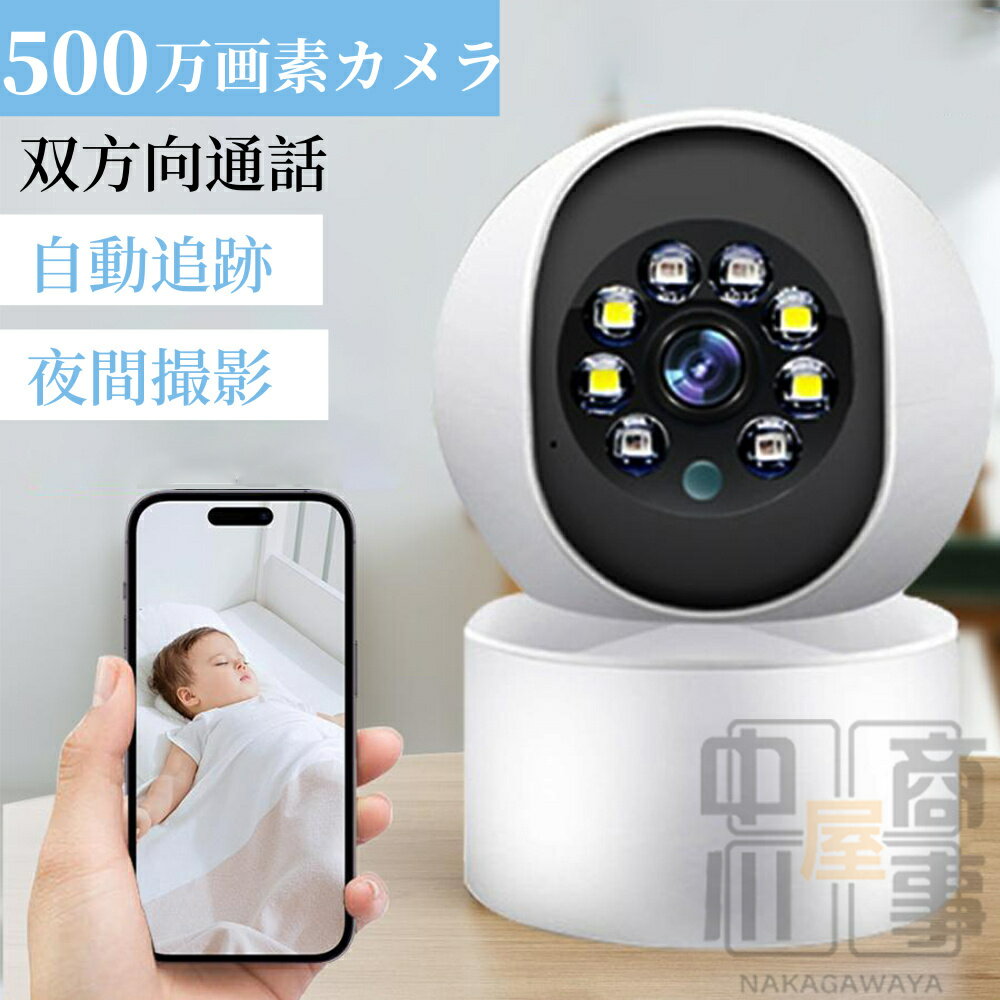 㤨ȥ   磻쥹 WIFI 500 ꥫ ư  Ͽ ɿ  ⥫ ֻ  ߤޤ ֤ ٥ӡ˥ ٥ӡ ڥåȥ α  ƻ륫 פβǤʤ3,980ߤˤʤޤ