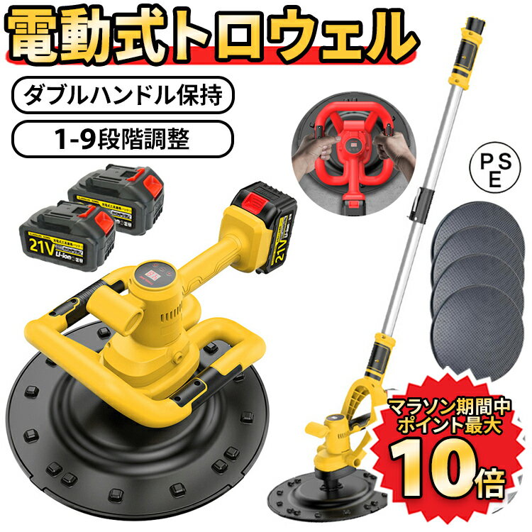 【コンパクトツール COMPACT TOOLS】コンパクトツール 21025 ウールテーパーバフ 黒 10X150X30 COMPACT TOOLS