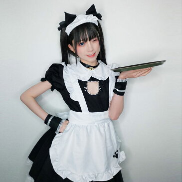 メイド服 ハロウィン コスプレ セクシー 猫メイド服 メイド服 メイド 定番 猫耳 衣装 フルセット 仮装 衣装 コスチューム こすぷれ 可愛い ミニ セクシー 大きいサイズ 大人 レディース レディース コスプレ衣装 可愛い