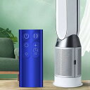 HANAϥʤ㤨Ź10offݥor  ѥ⥳ Dyson AM11 TP00 TP01 Pure Cool ե ⥳פβǤʤ1,699ߤˤʤޤ