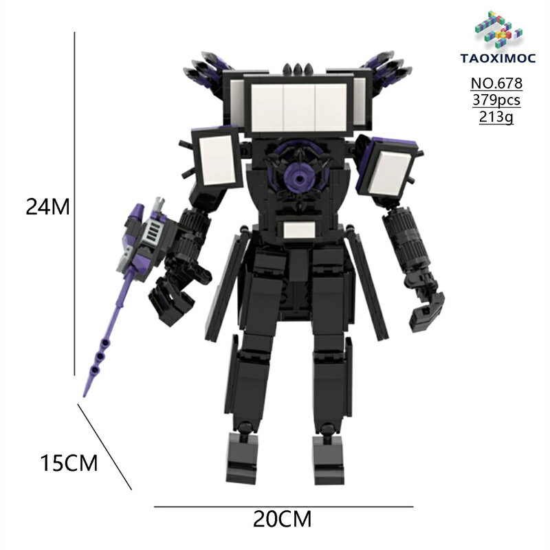 Skibidi toilet lego:Titan Tvman with Toilet man*8！】スキビディトイレ タイタン・テレビマン 武器ナイフ付きーマンートイレマン 9点セット ブロック レゴ互換 Roblox game